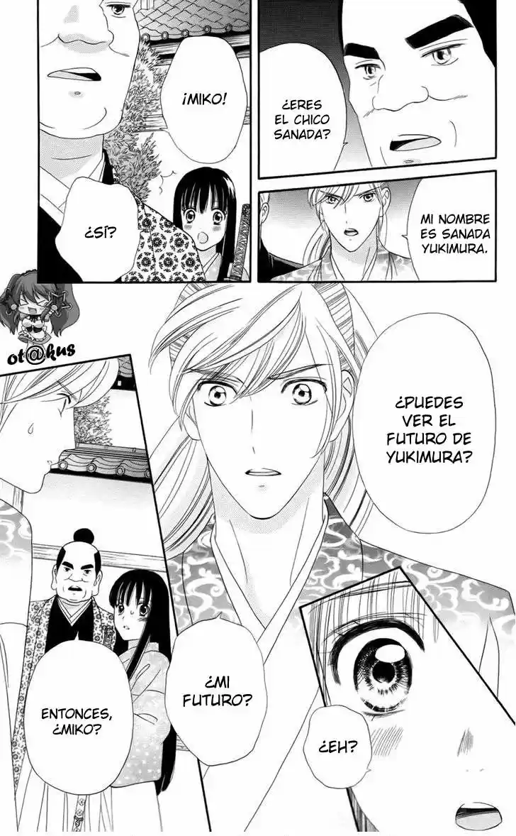 Sakura Juuyuushi (2016) - Capítulo 8 - Página 12 - LectorTMOo