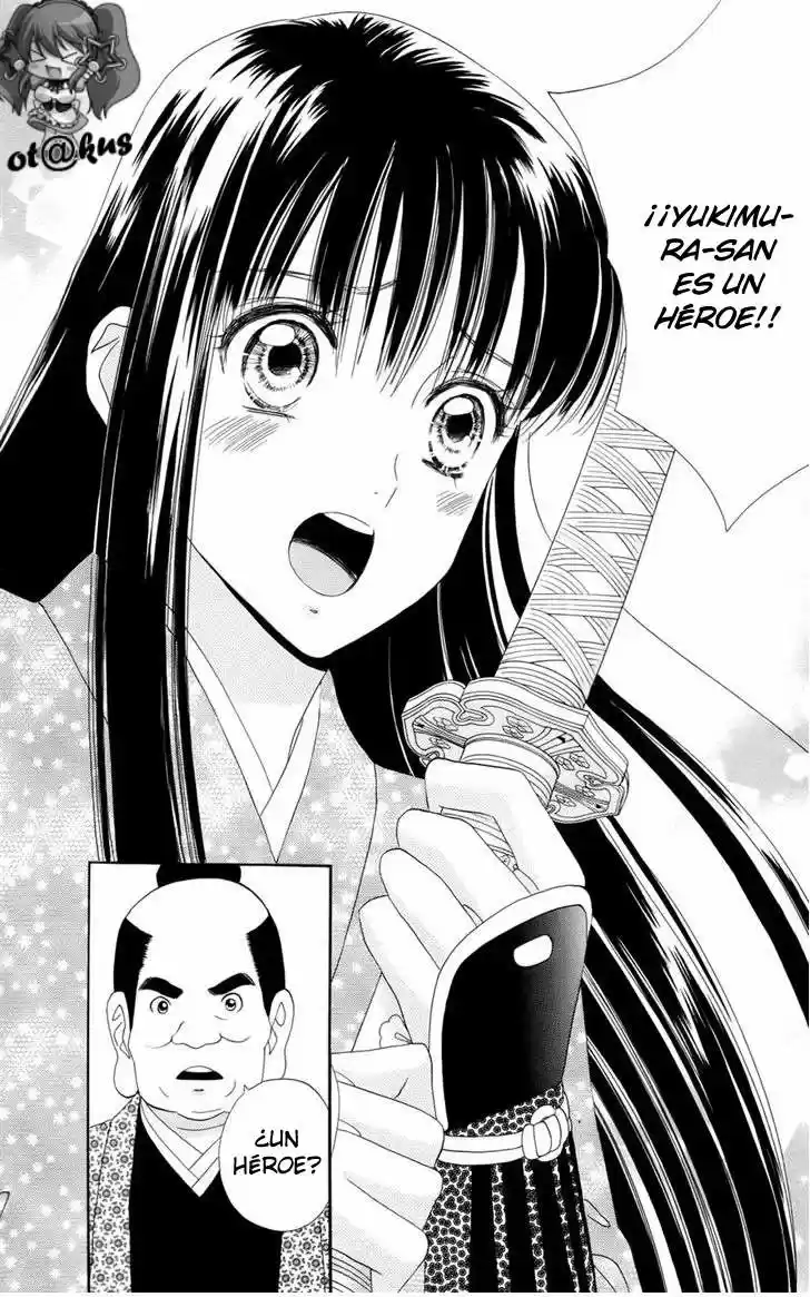 Sakura Juuyuushi (2016) - Capítulo 8 - Página 13 - LectorTMOo