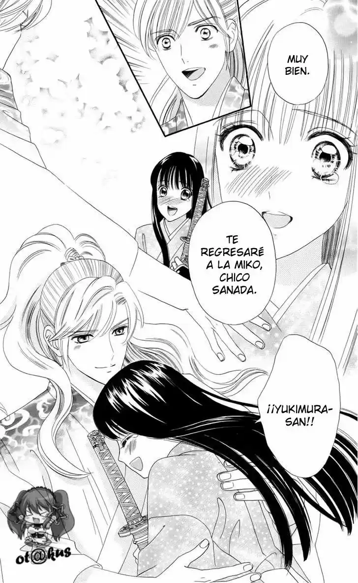 Sakura Juuyuushi (2016) - Capítulo 8 - Página 16 - LectorTMOo