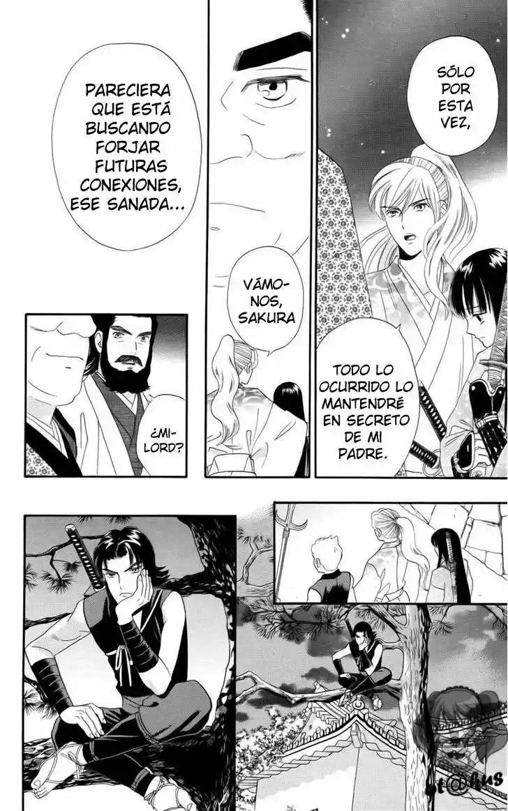 Sakura Juuyuushi (2016) - Capítulo 8 - Página 17 - LectorTMOo