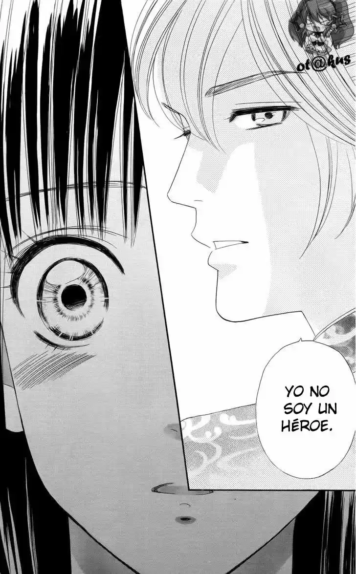 Sakura Juuyuushi (2016) - Capítulo 8 - Página 19 - LectorTMOo