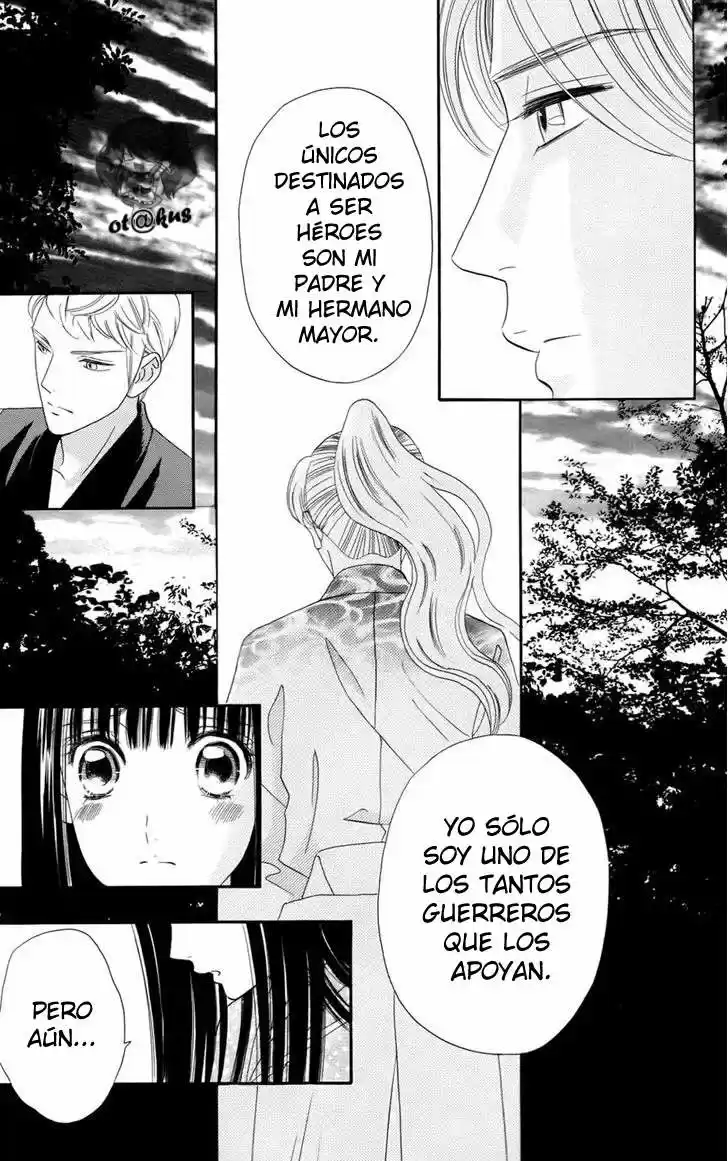 Sakura Juuyuushi (2016) - Capítulo 8 - Página 20 - LectorTMOo