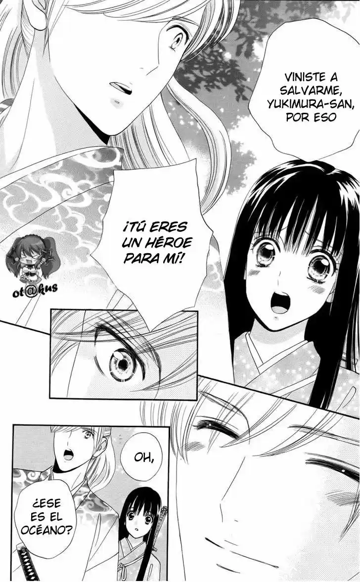 Sakura Juuyuushi (2016) - Capítulo 8 - Página 21 - LectorTMOo