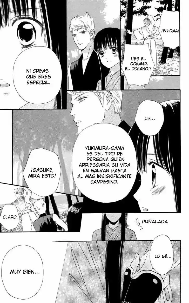 Sakura Juuyuushi (2016) - Capítulo 8 - Página 22 - LectorTMOo