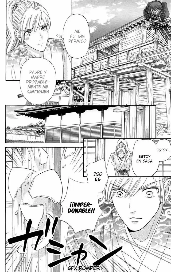 Sakura Juuyuushi (2016) - Capítulo 8 - Página 23 - LectorTMOo