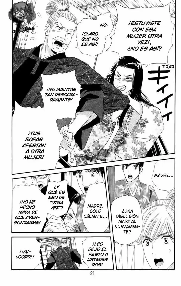 Sakura Juuyuushi (2016) - Capítulo 8 - Página 24 - LectorTMOo