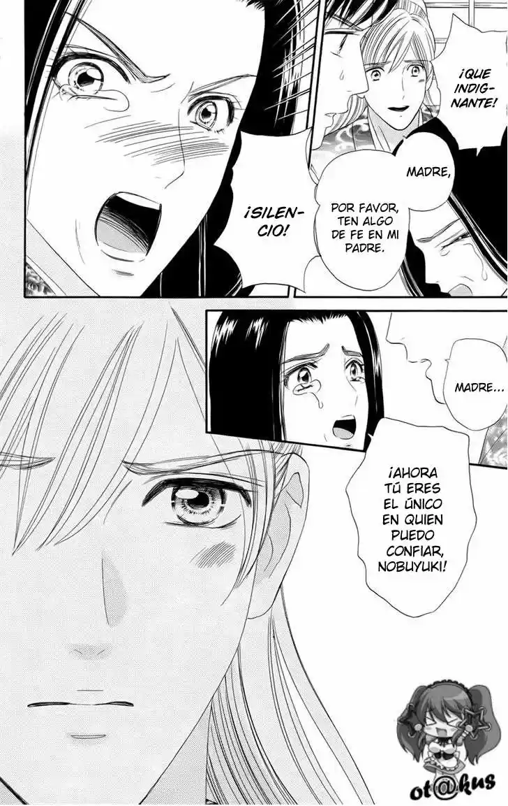 Sakura Juuyuushi (2016) - Capítulo 8 - Página 25 - LectorTMOo