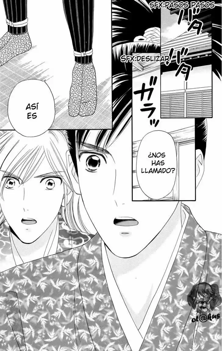 Sakura Juuyuushi (2016) - Capítulo 8 - Página 28 - LectorTMOo