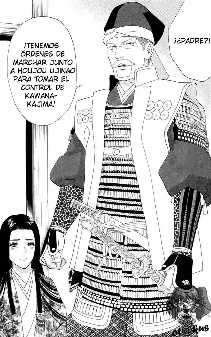 Sakura Juuyuushi (2016) - Capítulo 8 - Página 29 - LectorTMOo