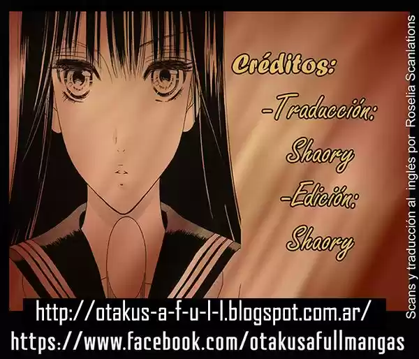 Sakura Juuyuushi (2016) - Capítulo 9 - Página 1 - LectorTMOo