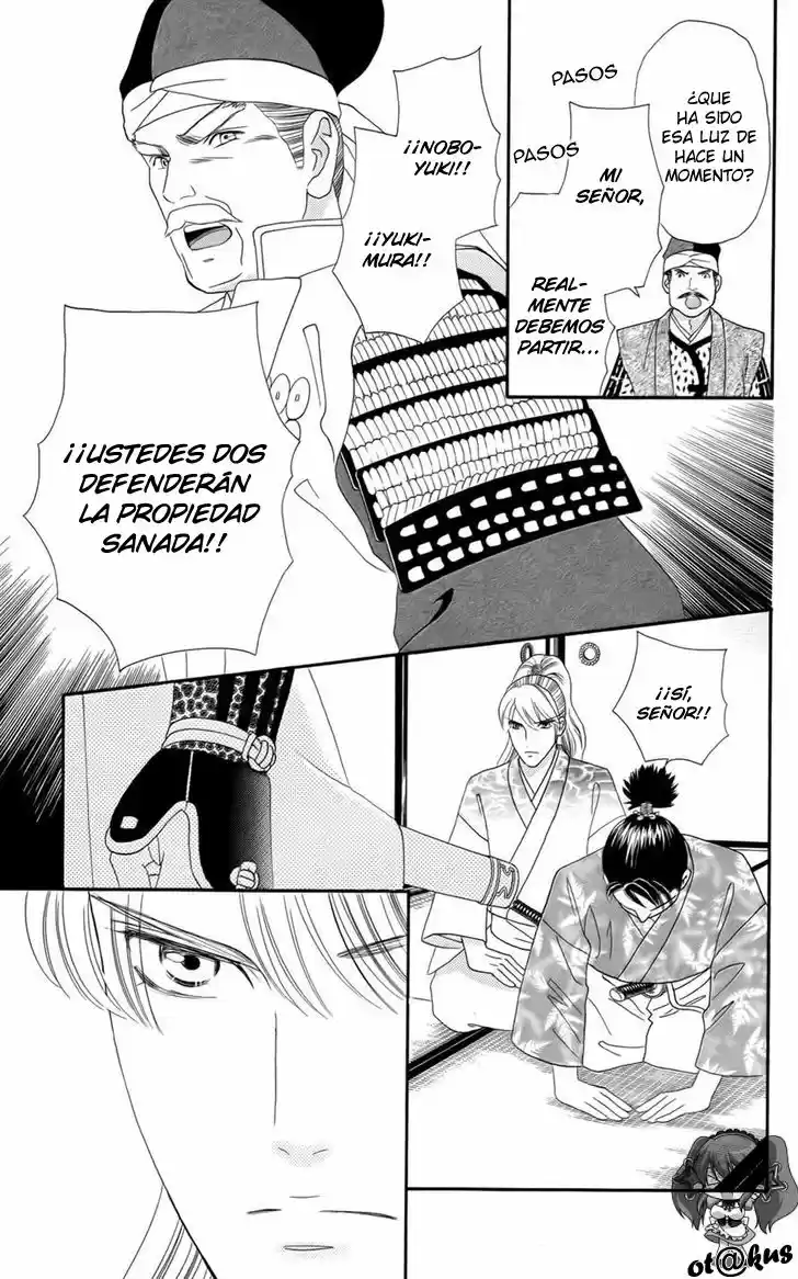 Sakura Juuyuushi (2016) - Capítulo 9 - Página 5 - LectorTMOo
