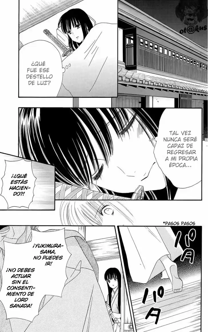 Sakura Juuyuushi (2016) - Capítulo 9 - Página 7 - LectorTMOo