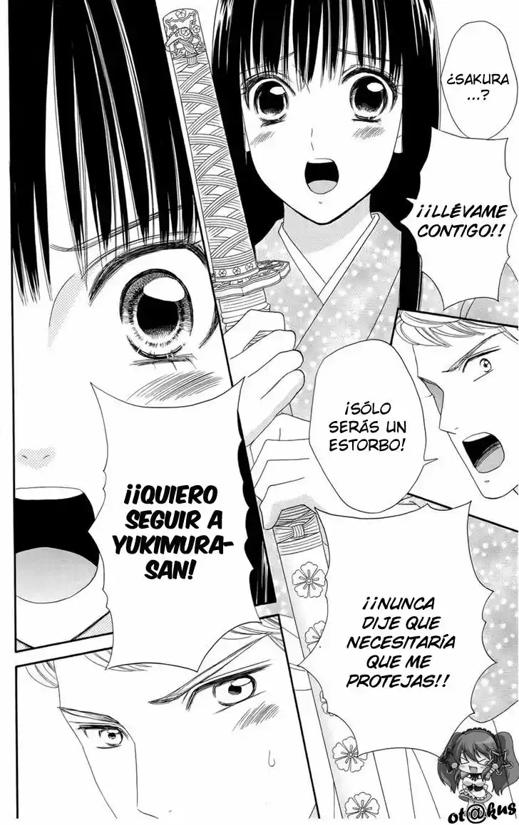 Sakura Juuyuushi (2016) - Capítulo 9 - Página 10 - LectorTMOo