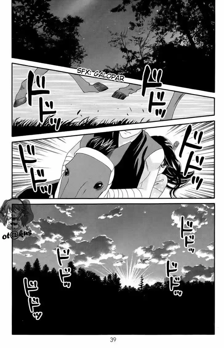 Sakura Juuyuushi (2016) - Capítulo 9 - Página 11 - LectorTMOo