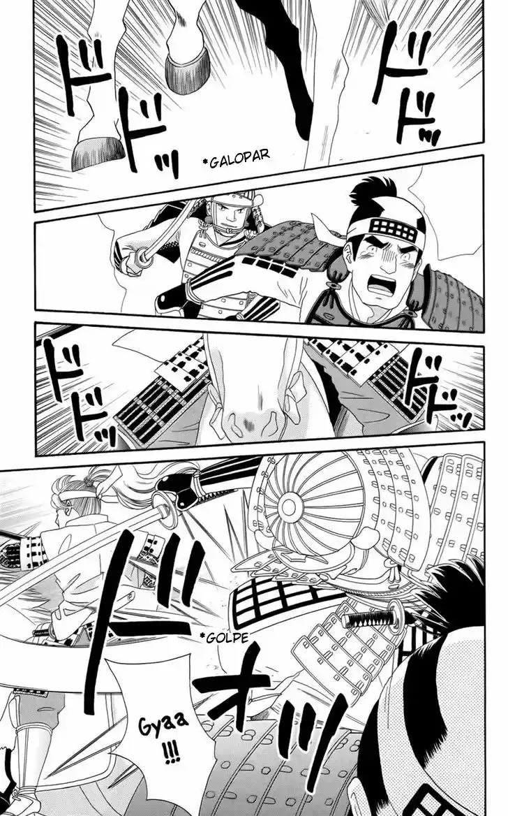 Sakura Juuyuushi (2016) - Capítulo 9 - Página 13 - LectorTMOo