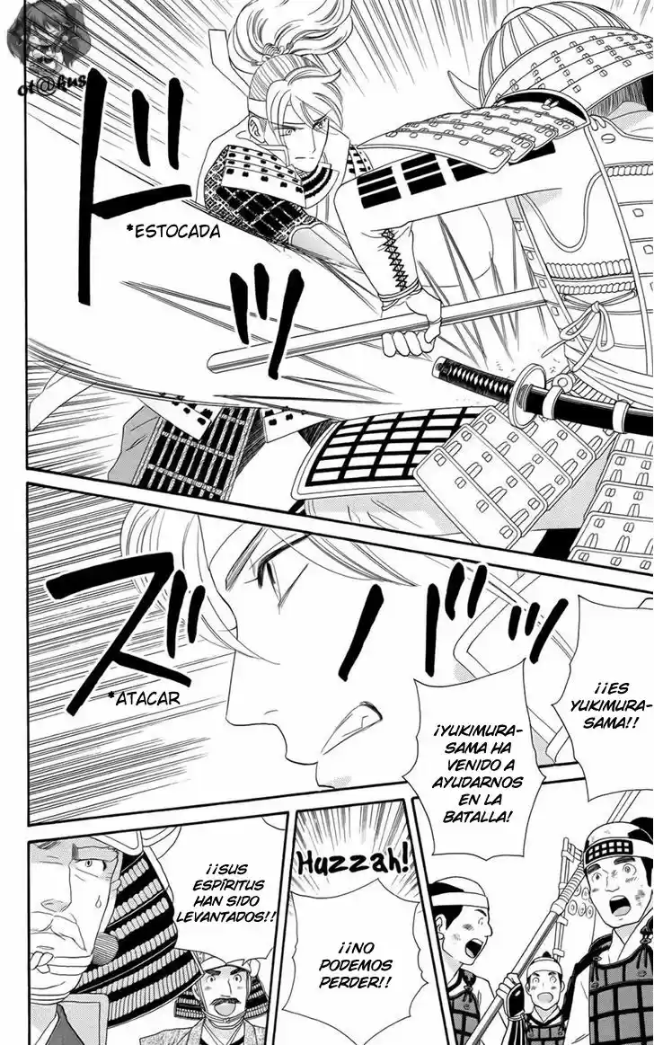 Sakura Juuyuushi (2016) - Capítulo 9 - Página 16 - LectorTMOo