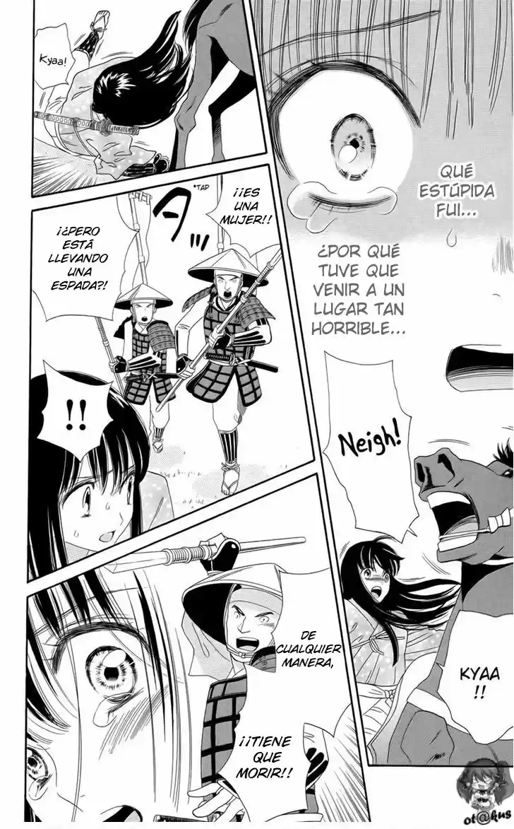 Sakura Juuyuushi (2016) - Capítulo 9 - Página 18 - LectorTMOo