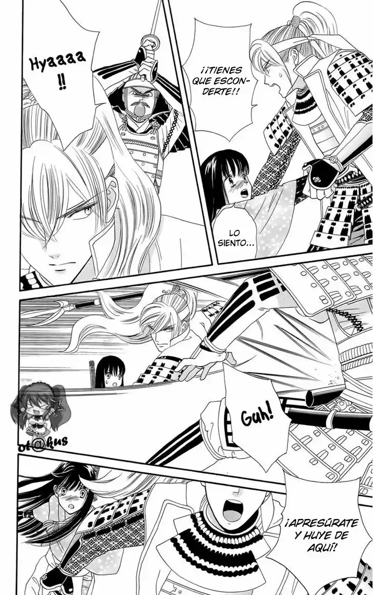 Sakura Juuyuushi (2016) - Capítulo 9 - Página 20 - LectorTMOo