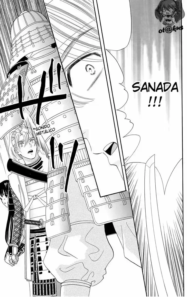 Sakura Juuyuushi (2016) - Capítulo 9 - Página 21 - LectorTMOo