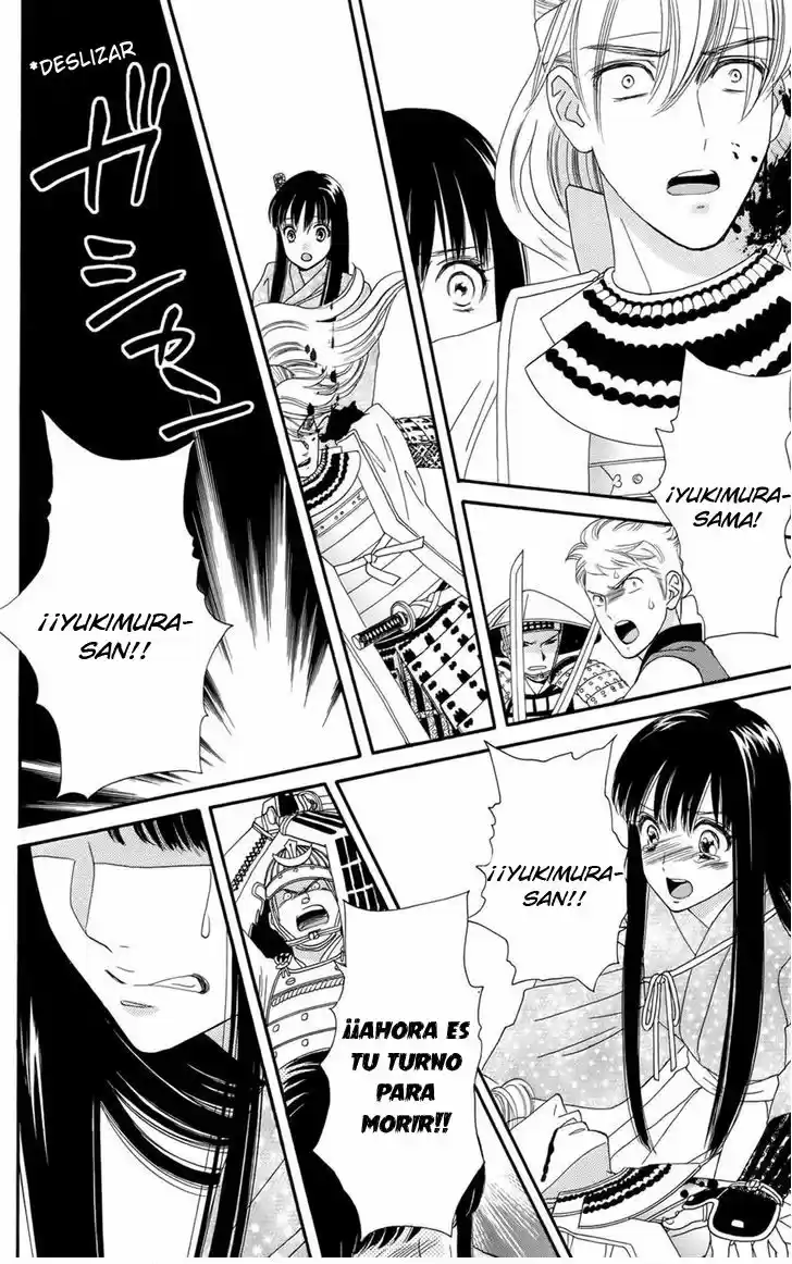 Sakura Juuyuushi (2016) - Capítulo 9 - Página 22 - LectorTMOo