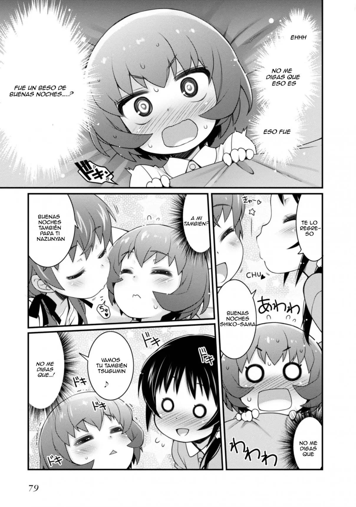 Sakura Nadeshiko (2015) - Capítulo 10 - Página 18 - LectorTMOo