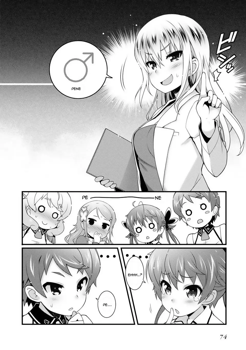 Sakura Nadeshiko (2015) - Capítulo 3 - Página 5 - LectorTMOo