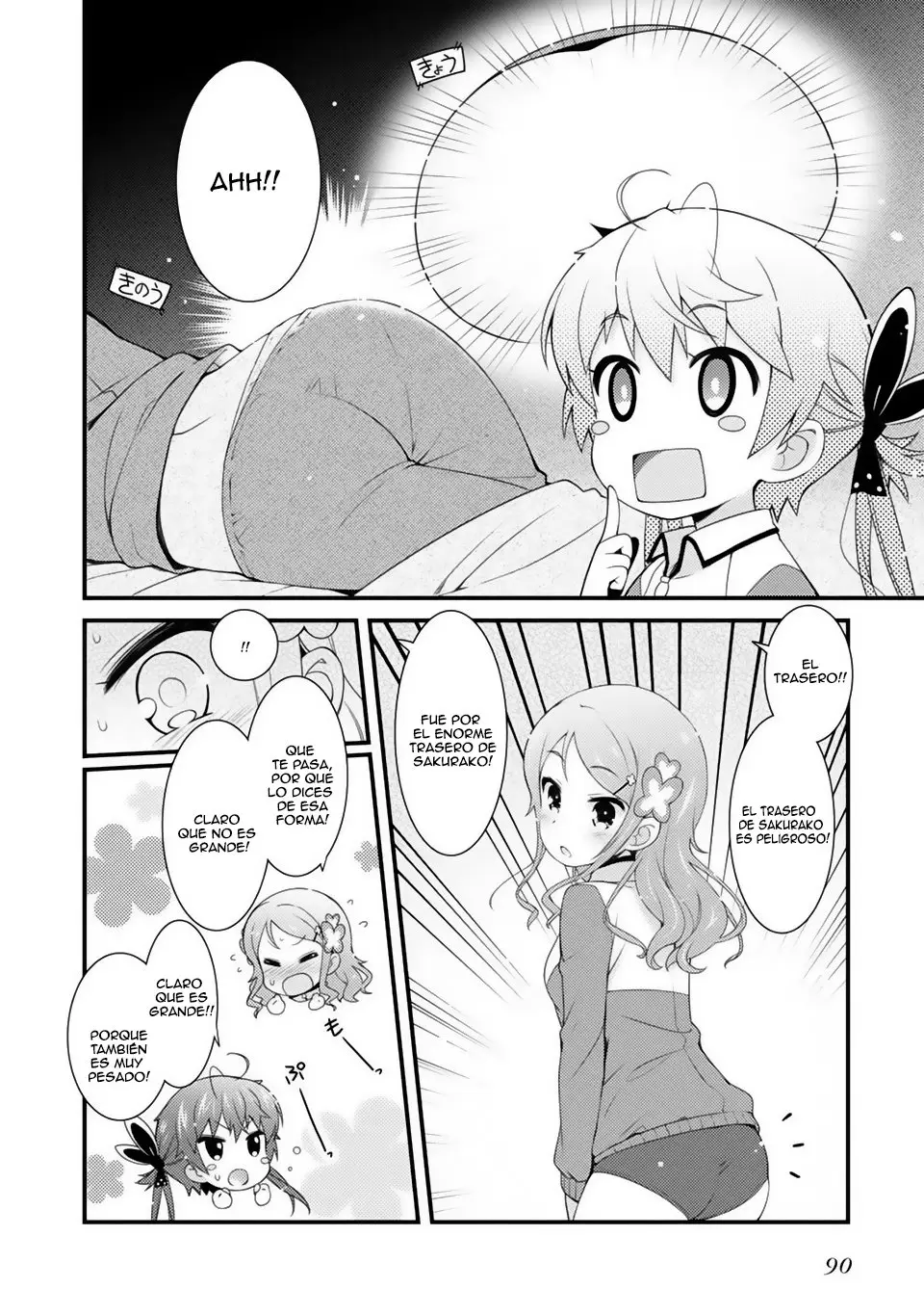 Sakura Nadeshiko (2015) - Capítulo 3 - Página 21 - LectorTMOo