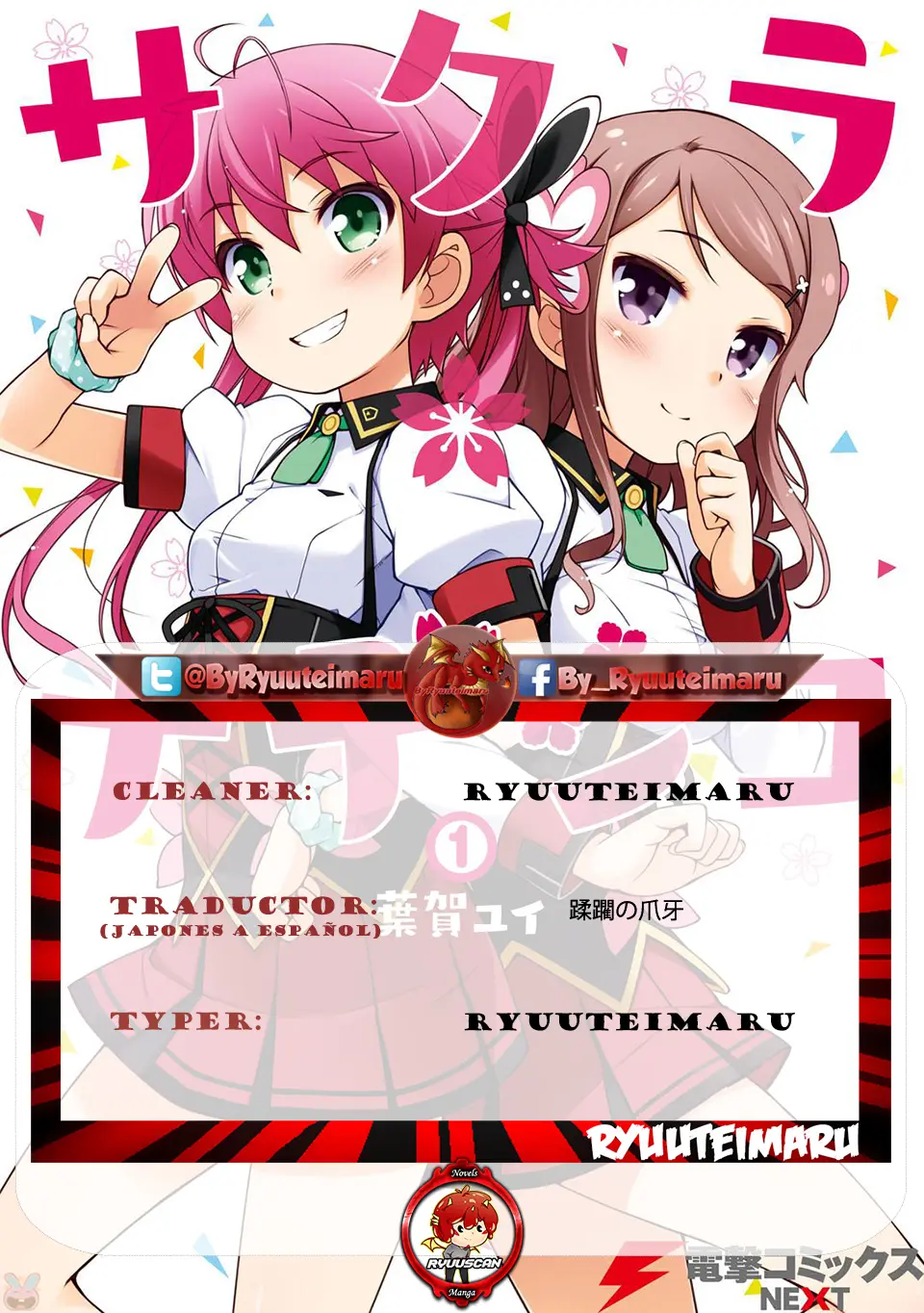 Sakura Nadeshiko (2015) - Capítulo 6 - Página 1 - LectorTMOo
