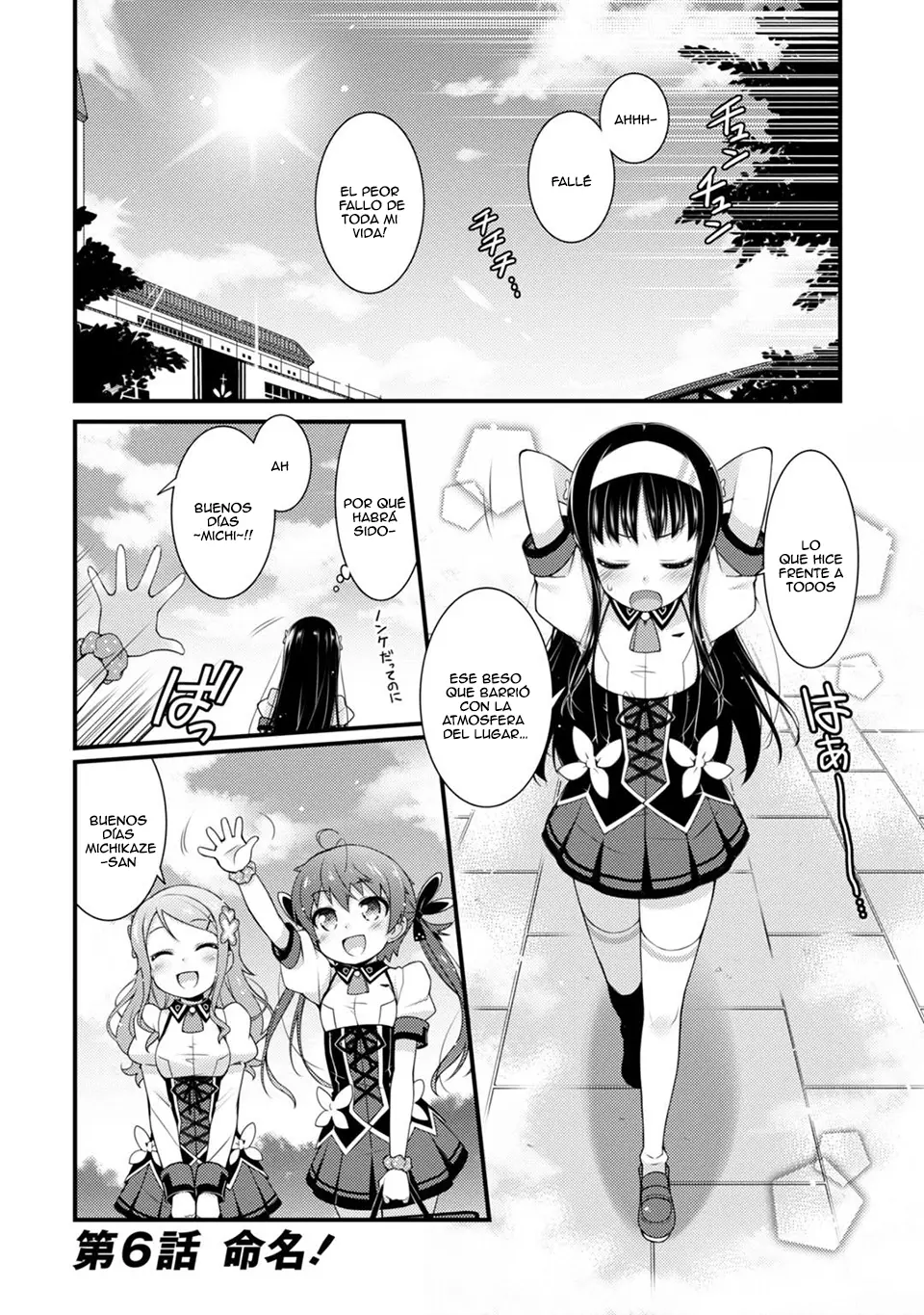 Sakura Nadeshiko (2015) - Capítulo 6 - Página 2 - LectorTMOo