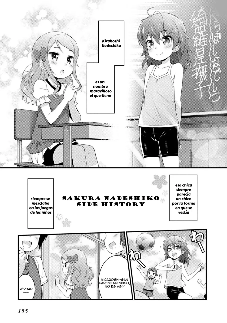 Sakura Nadeshiko (2015) - Capítulo 6 - Página 18 - LectorTMOo