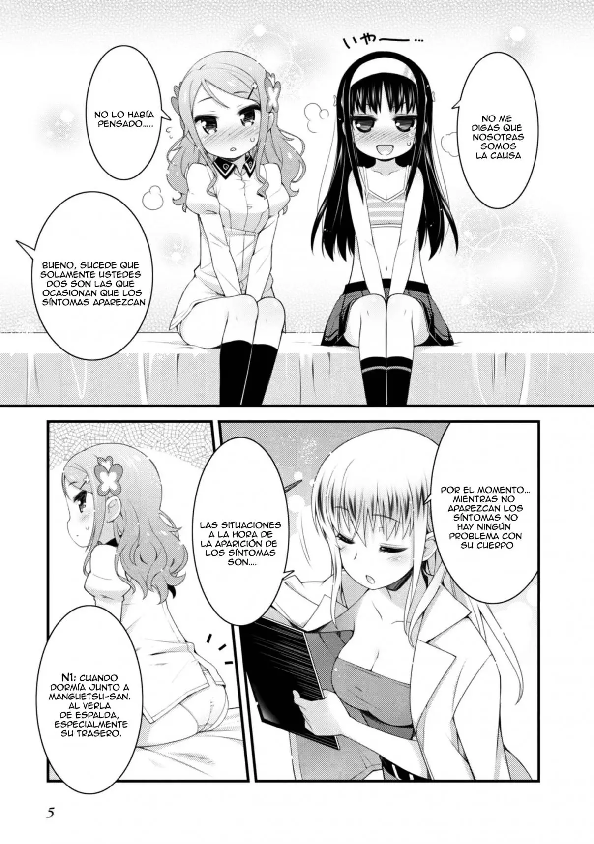 Sakura Nadeshiko (2015) - Capítulo 7 - Página 8 - LectorTMOo