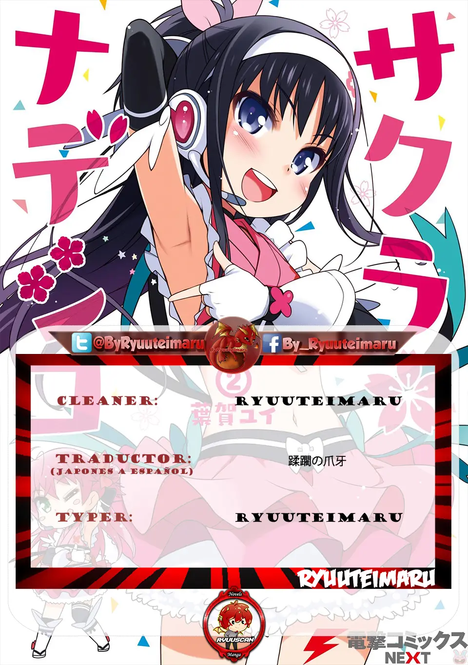 Sakura Nadeshiko (2015) - Capítulo 9.5 - Página 1 - LectorTMOo