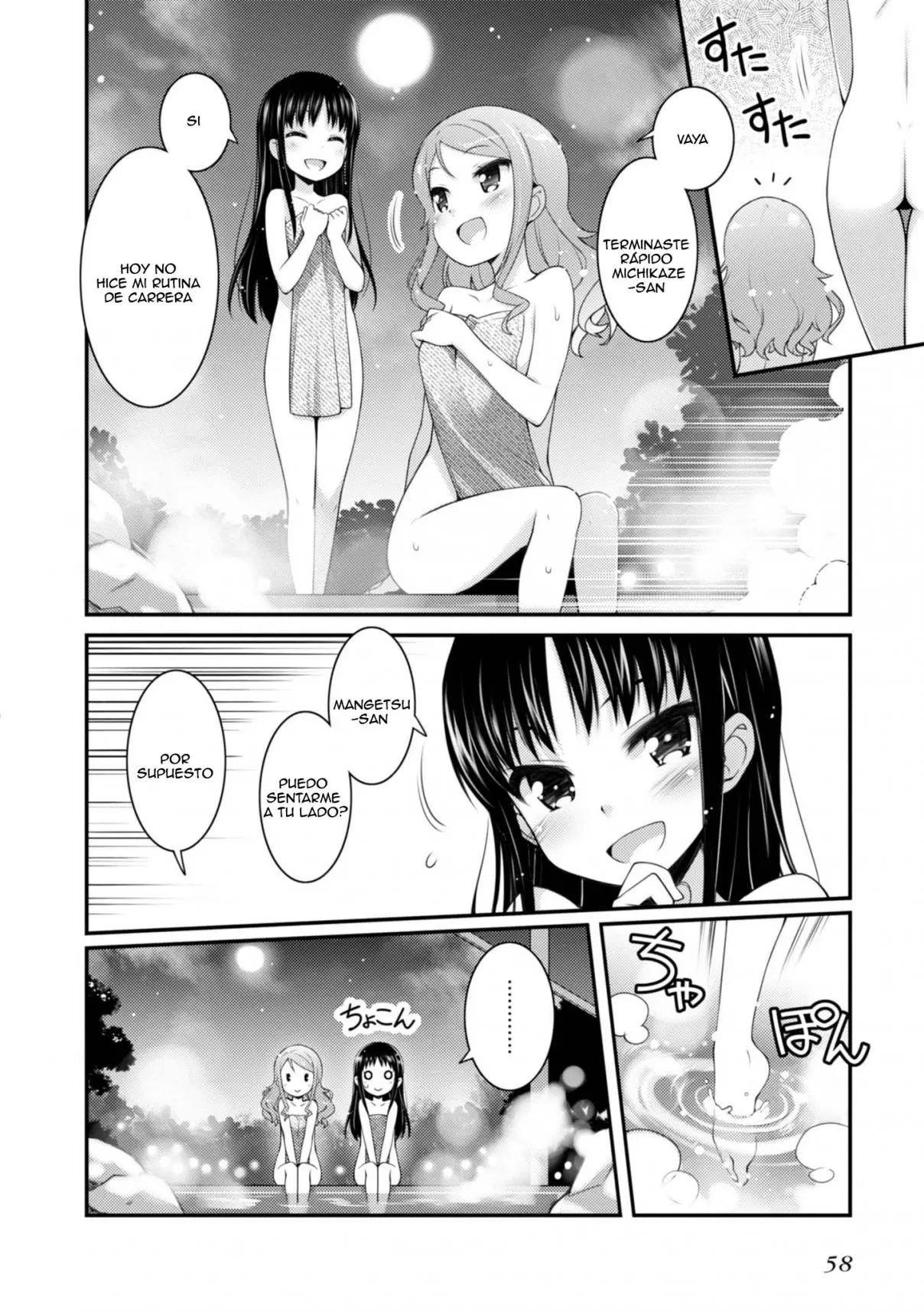 Sakura Nadeshiko (2015) - Capítulo 9.5 - Página 3 - LectorTMOo