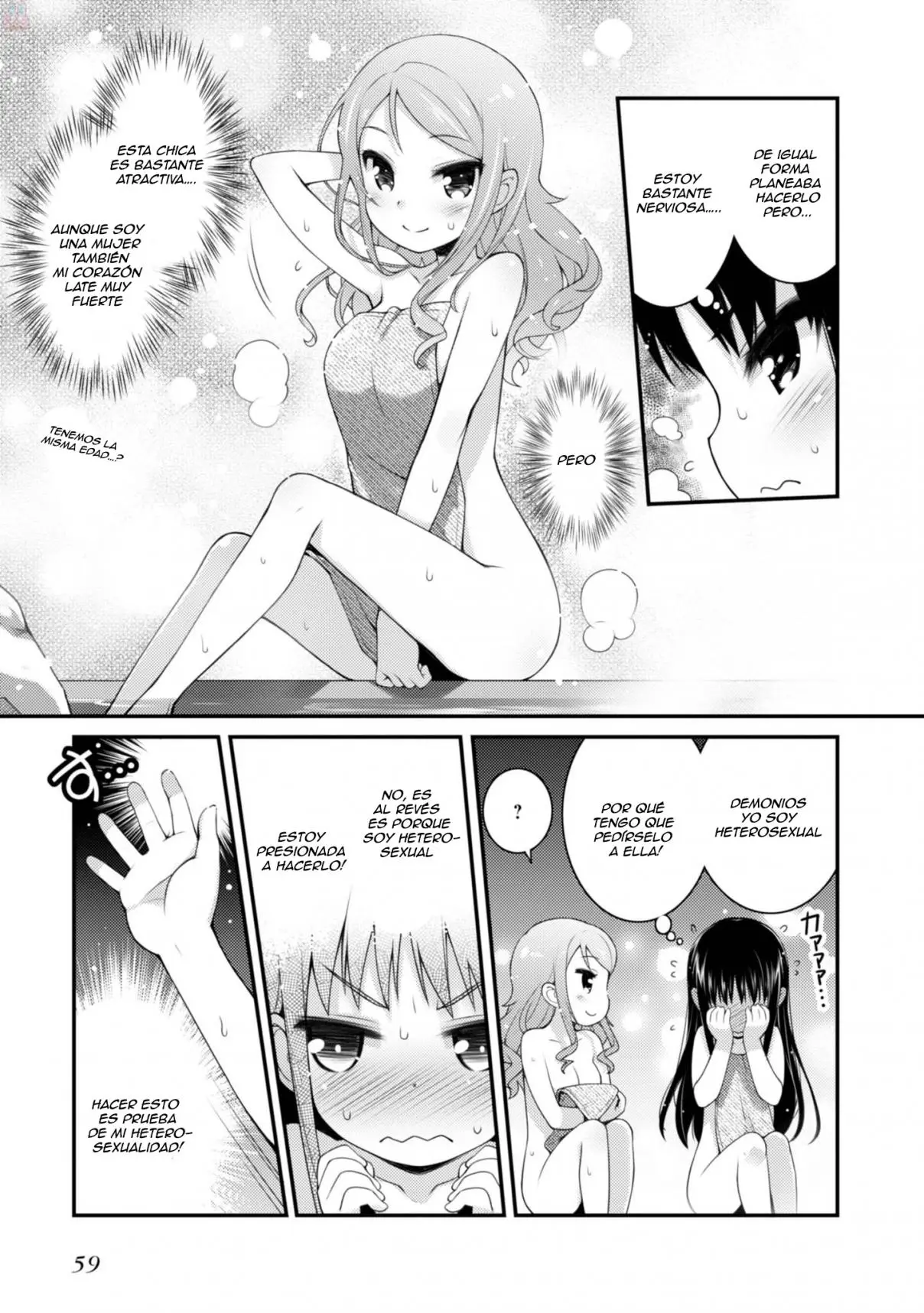 Sakura Nadeshiko (2015) - Capítulo 9.5 - Página 4 - LectorTMOo