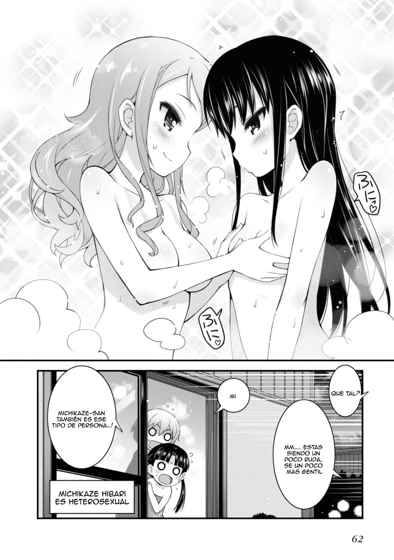 Sakura Nadeshiko (2015) - Capítulo 9.5 - Página 8 - LectorTMOo