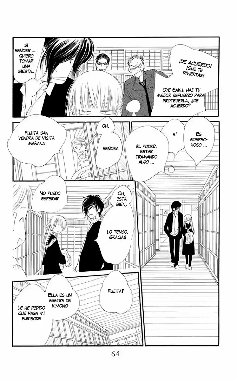 Sakura no Hana no Koucha Ouji (2019) - Capítulo 2.1 - Página 18 - LectorTMOo