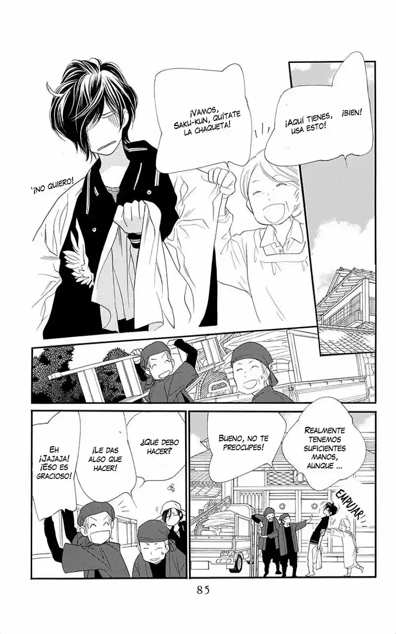Sakura no Hana no Koucha Ouji (2019) - Capítulo 2.2 - Página 5 - LectorTMOo