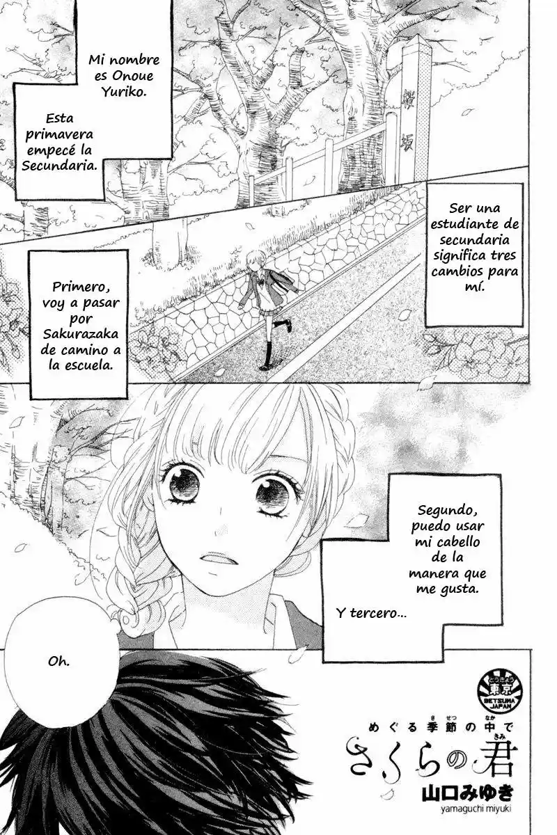 Sakura no Kimi (2011) - Capítulo 1 - Página 4 - LectorTMOo