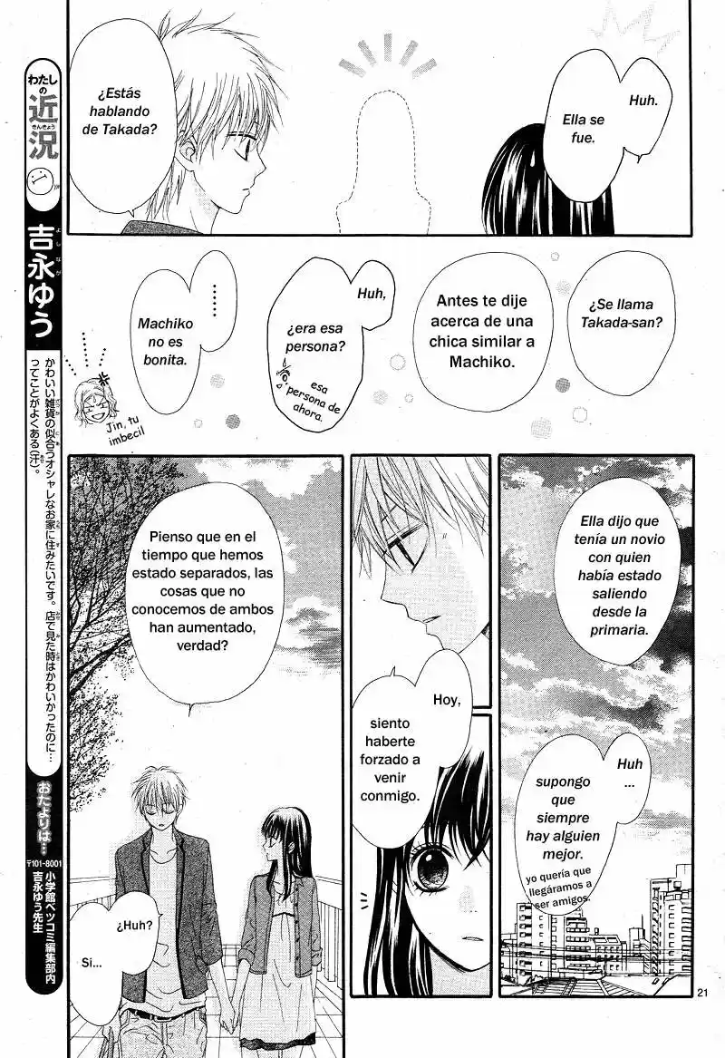 Sakura no Kioku (2013) - Capítulo 2 - Página 22 - LectorTMOo