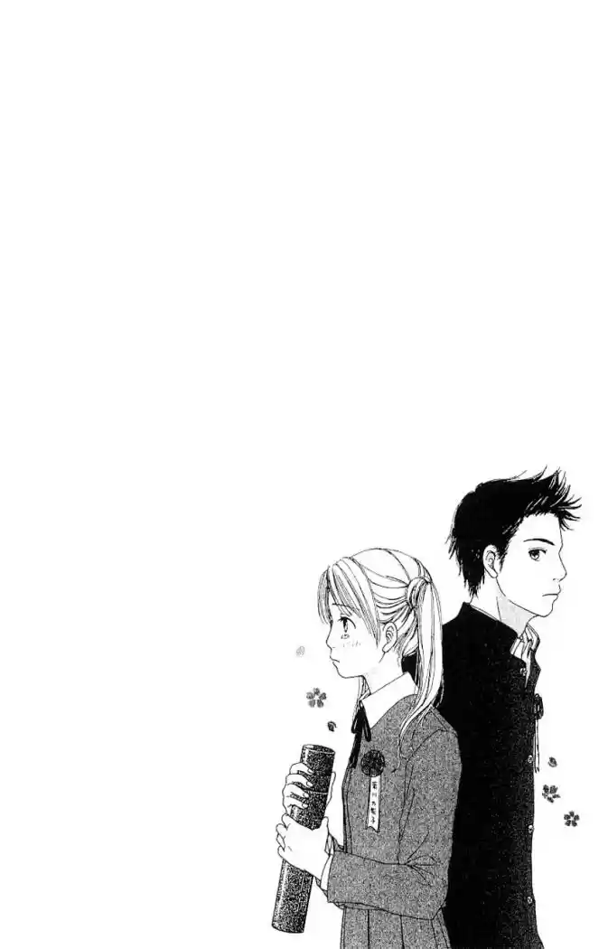 Sakura Rhythm (2003) - Capítulo 5 - Página 5 - LectorTMOo