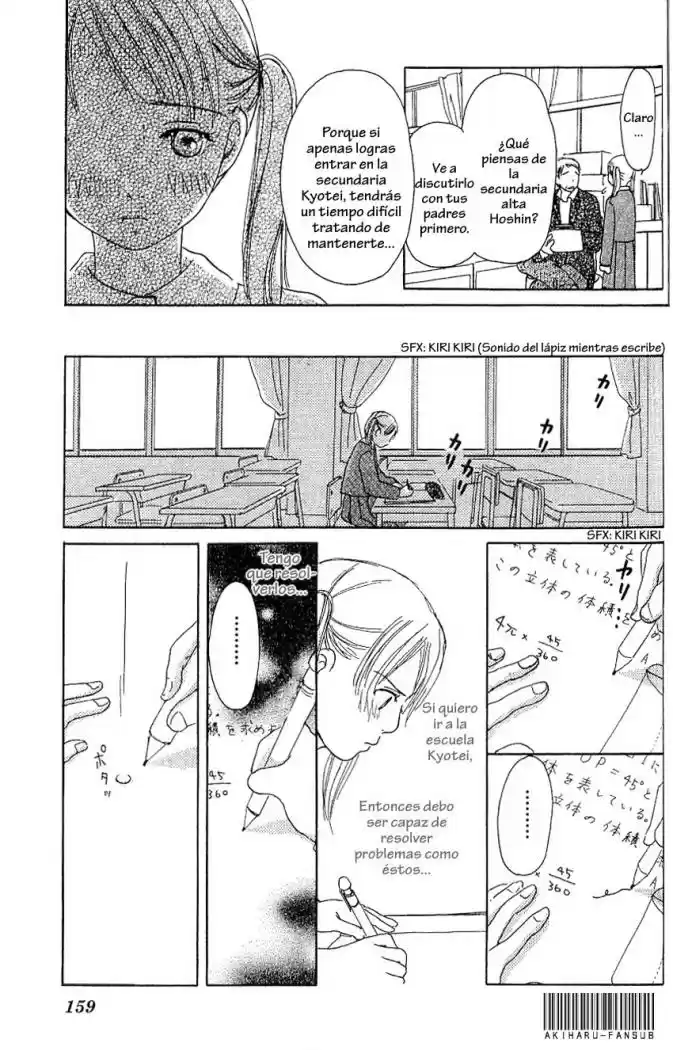 Sakura Rhythm (2003) - Capítulo 5 - Página 14 - LectorTMOo