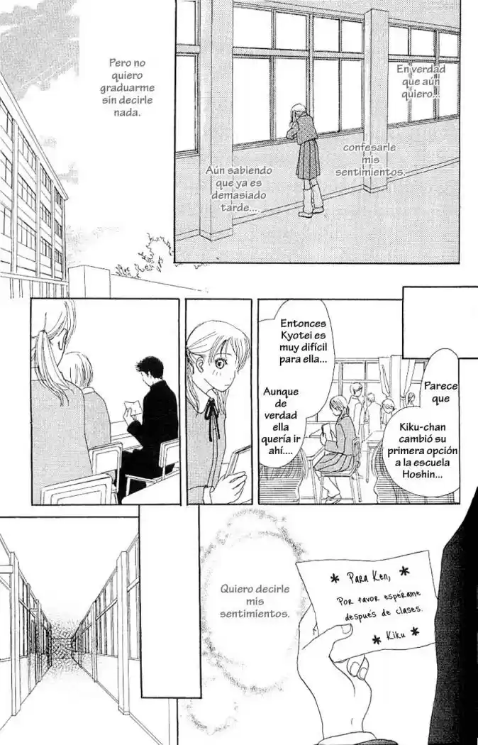 Sakura Rhythm (2003) - Capítulo 5 - Página 22 - LectorTMOo
