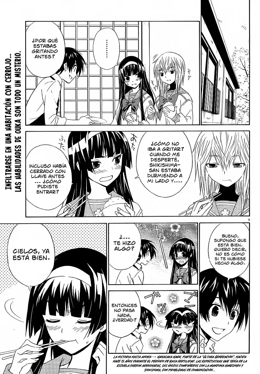 Sakura Sakura (2012) - Capítulo 3 - Página 4 - LectorTMOo
