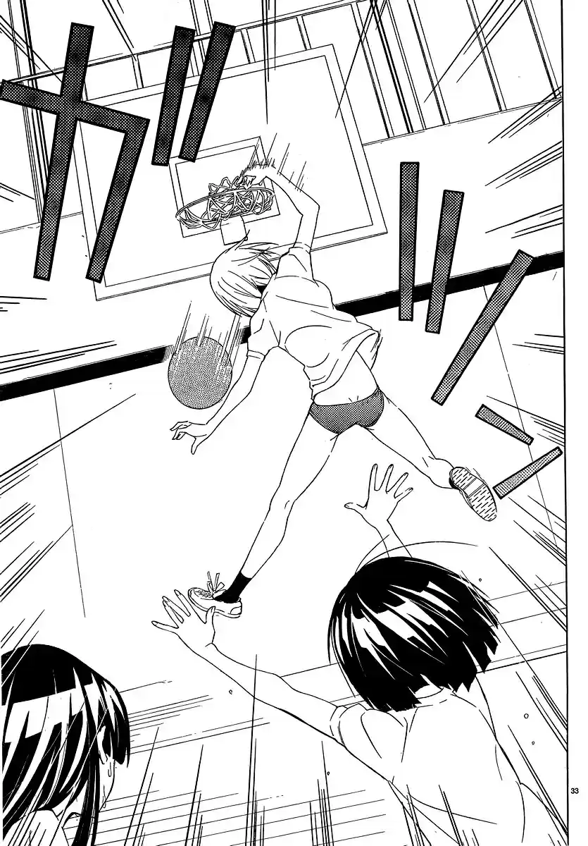 Sakura Sakura (2012) - Capítulo 3 - Página 36 - LectorTMOo