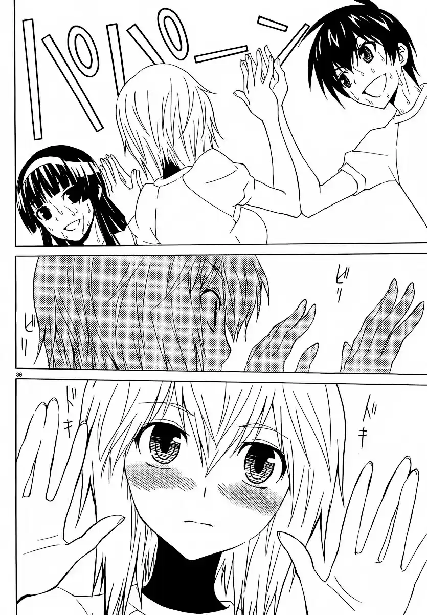 Sakura Sakura (2012) - Capítulo 3 - Página 39 - LectorTMOo