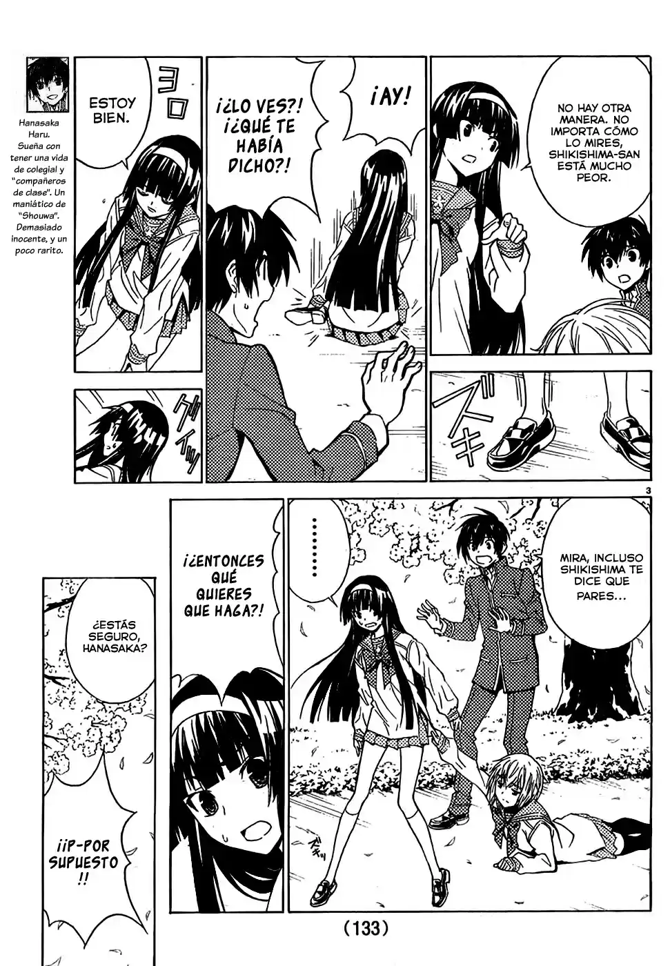 Sakura Sakura (2012) - Capítulo 4 - Página 4 - LectorTMOo