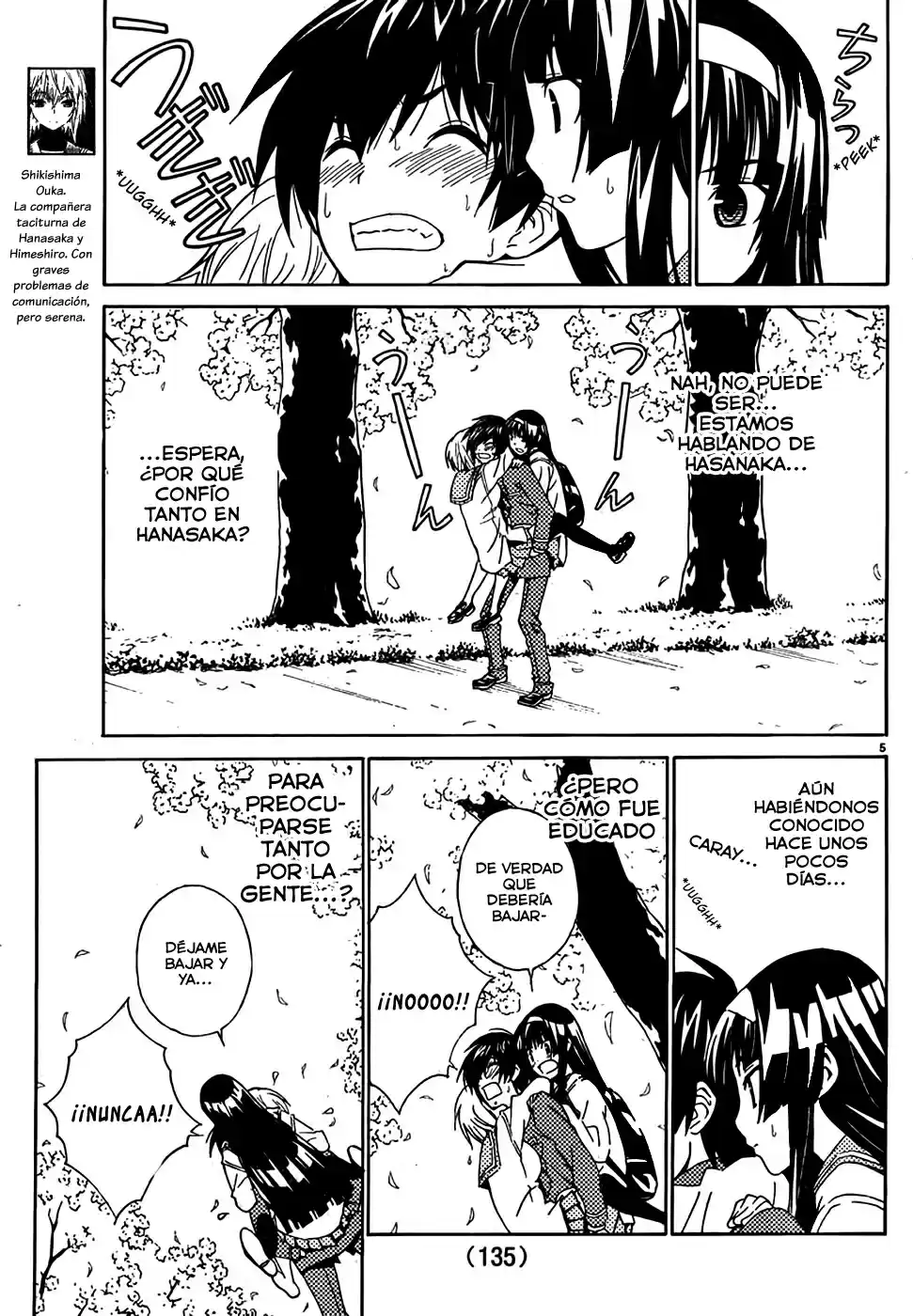 Sakura Sakura (2012) - Capítulo 4 - Página 6 - LectorTMOo