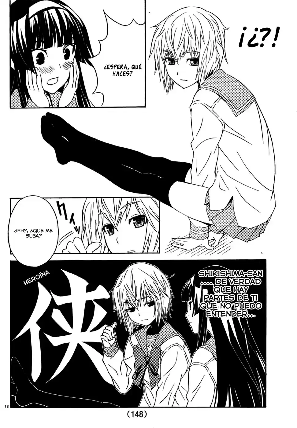Sakura Sakura (2012) - Capítulo 4 - Página 19 - LectorTMOo