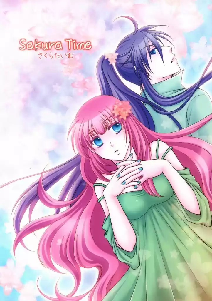 Sakura Time (2017) - Capítulo 1 - Página 2 - LectorTMOo