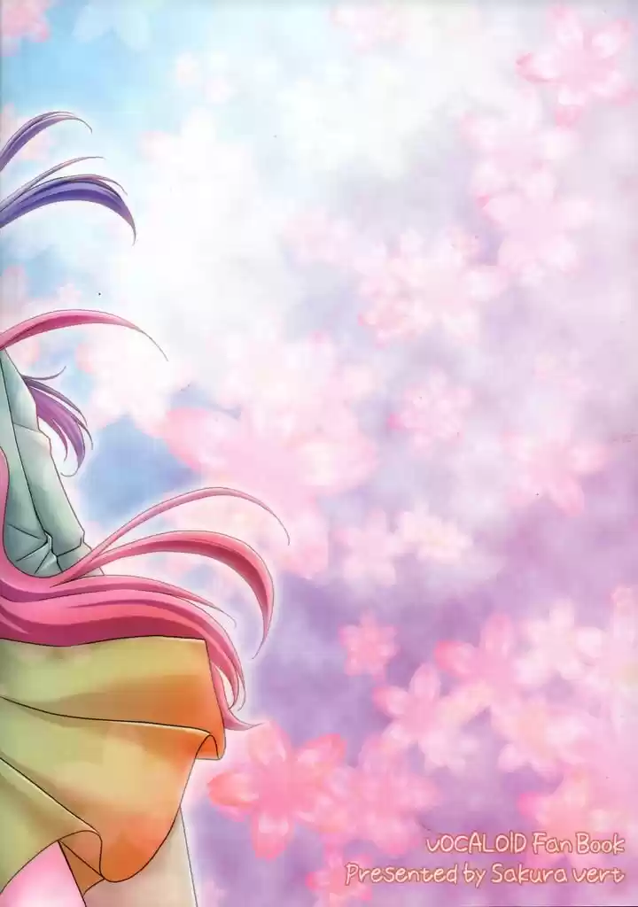 Sakura Time (2017) - Capítulo 1 - Página 27 - LectorTMOo
